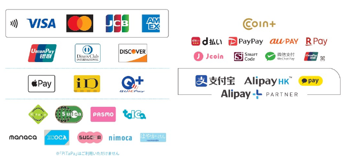 対応お支払い方法一覧